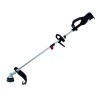 DEBROUSSAILLEUSE ELECTRIQUE 1000W - BOBINE + LAME