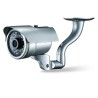 Camera IP extérieure - Guard Tronic